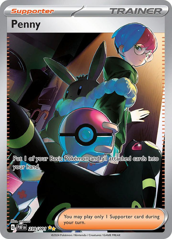 Penny - Pokémon
