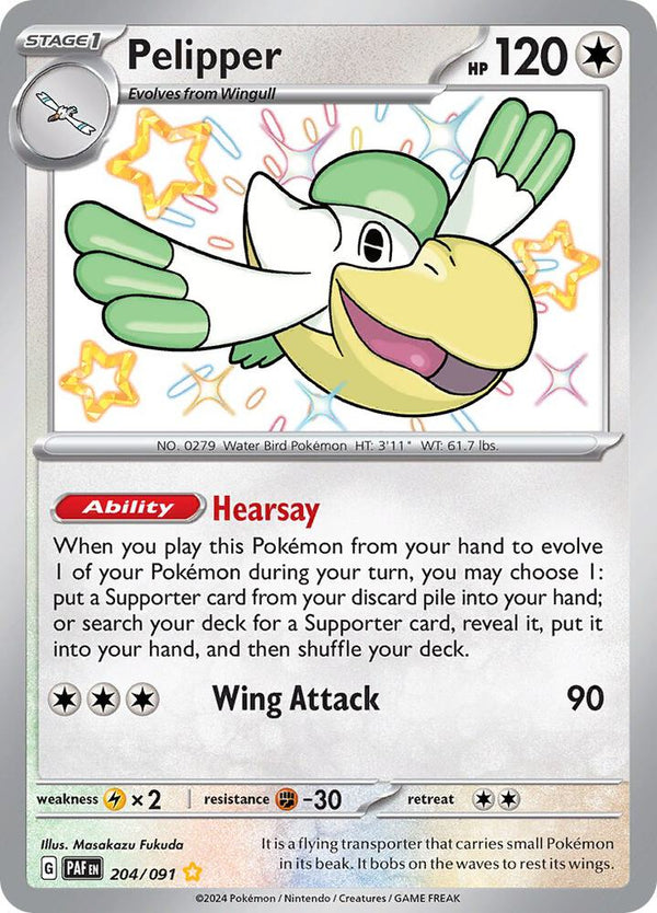 Pelipper - Pokémon