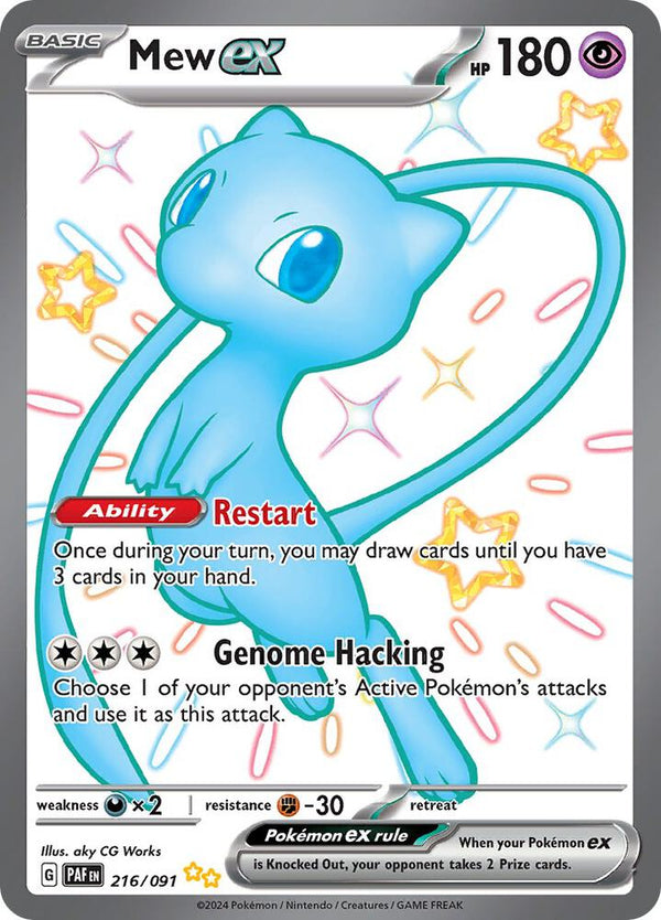 Mew ex - 216/091 - Pokémon