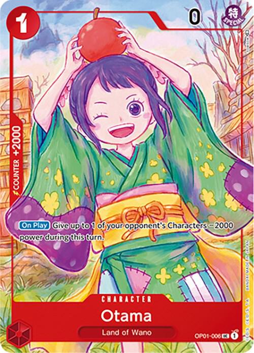 Otama (Japanese 1st Anniversary Set) - One Piece Card Game