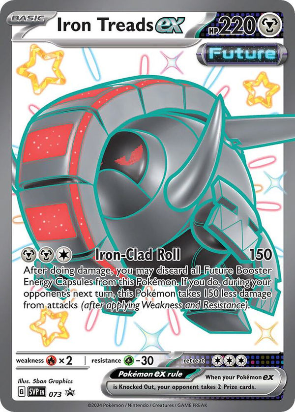 Iron Treads ex - 073 - Pokémon