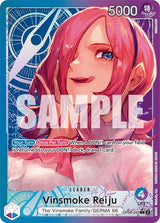 Vinsmoke Reiju (042) (Alternate Art) - One Piece Card Game