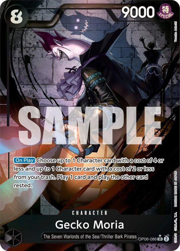 Gecko Moria (086) (Alternate Art) - One Piece Card Game
