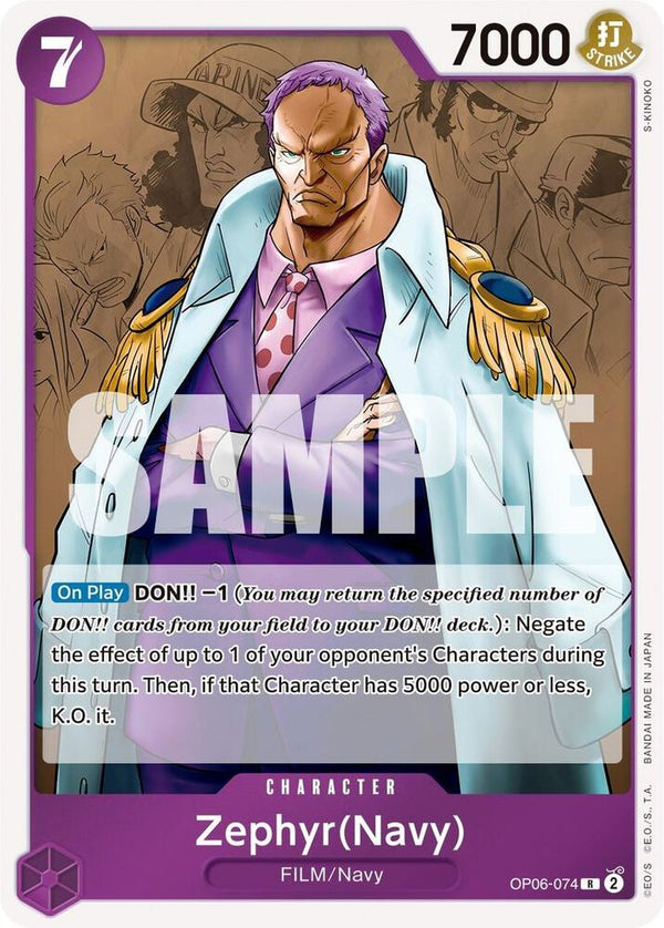 Zephyr (Navy) - One Piece Card Game