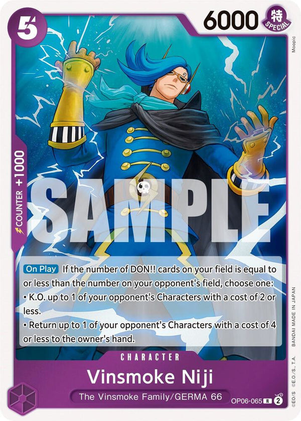 Vinsmoke Niji (065) - One Piece Card Game