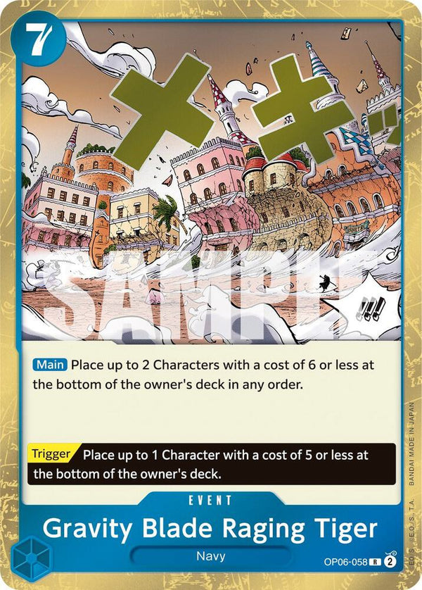 Gravity Blade Raging Tiger - One Piece Card Game