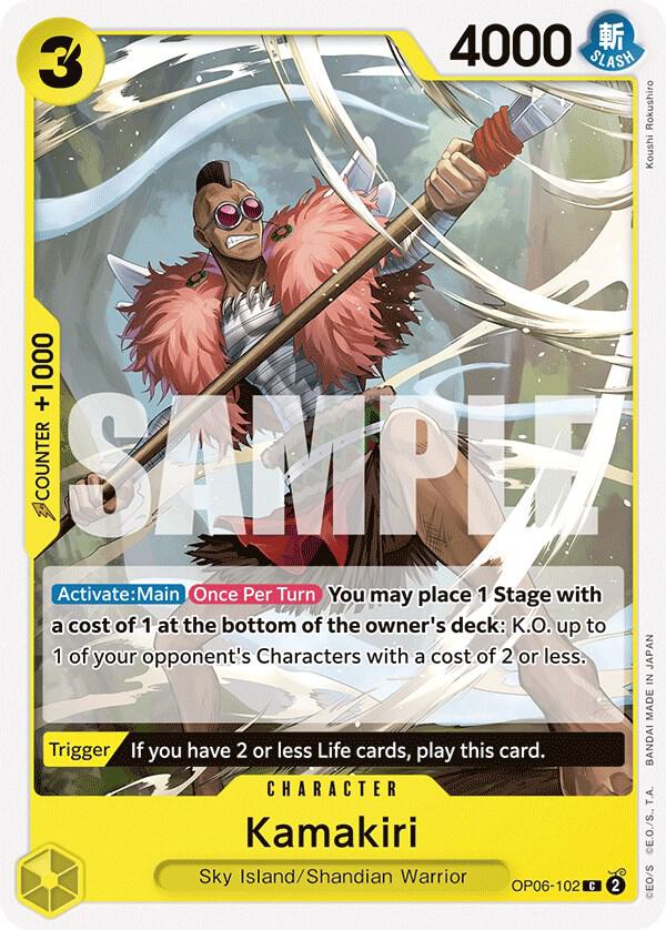 Kamakiri - One Piece Card Game