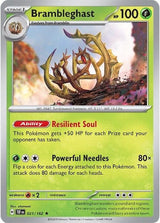 Brambleghast - Pokémon