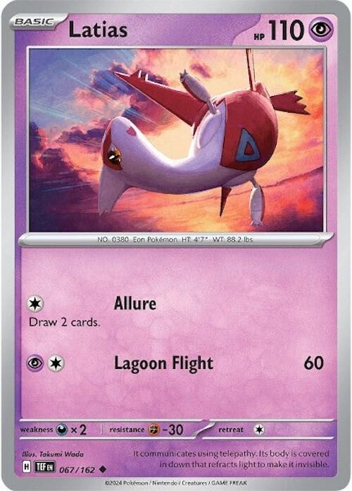 Latias - Pokémon