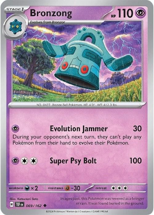 Bronzong - Pokémon