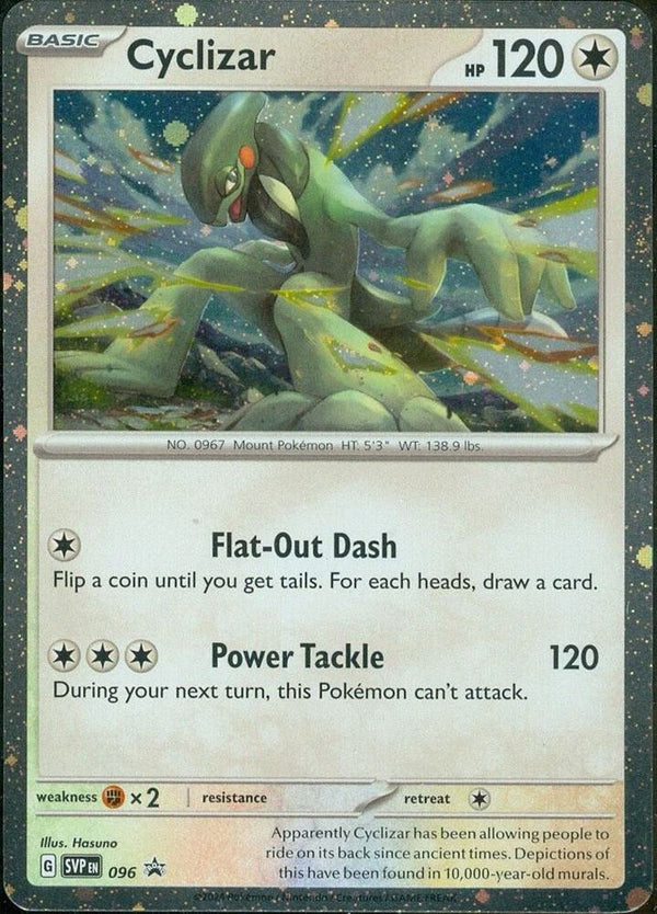 Cyclizar - 096 - Pokémon