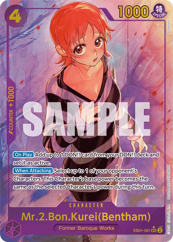 Mr.2.Bon.Kurei (Bentham) (Alternate Art) - One Piece Card Game