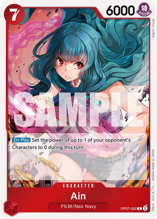 Ain - One Piece Card Game