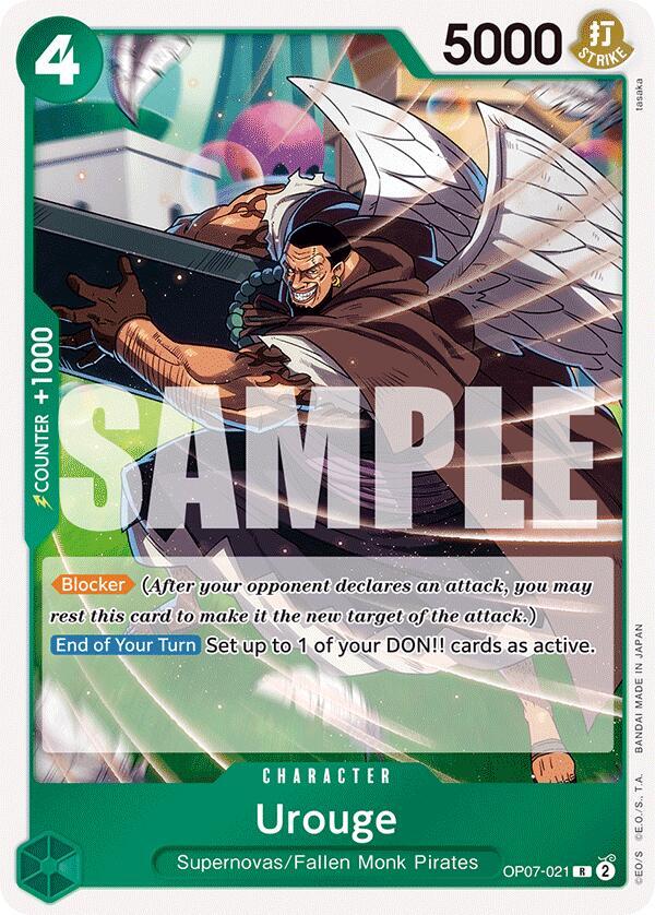 Urouge - One Piece Card Game