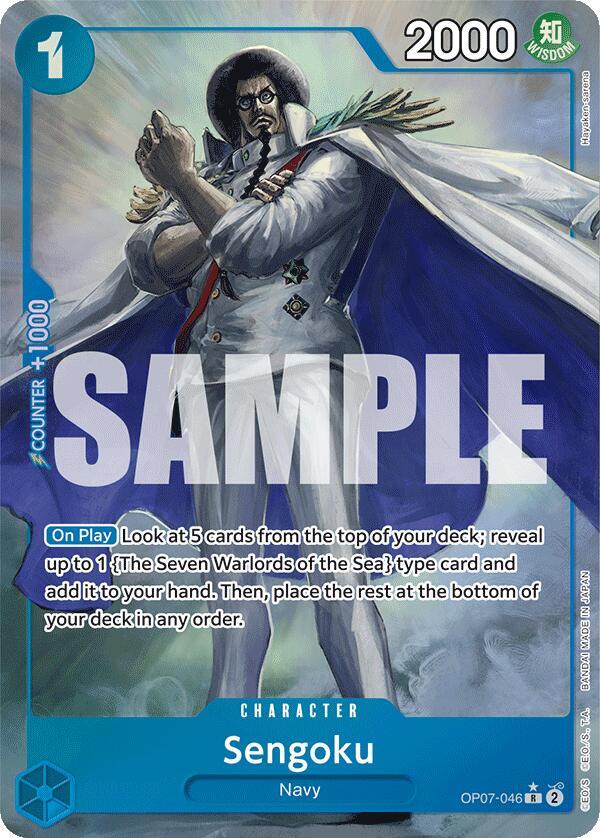 Sengoku (Parallel) - One Piece Card Game