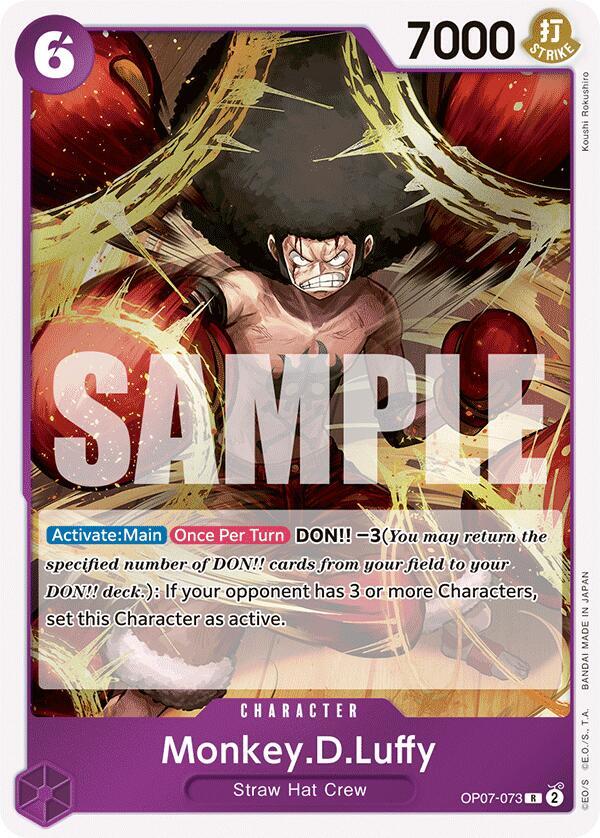Monkey.D.Luffy (073) - One Piece Card Game