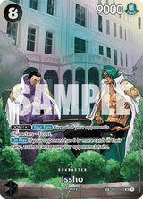 Issho (SP) - One Piece Card Game