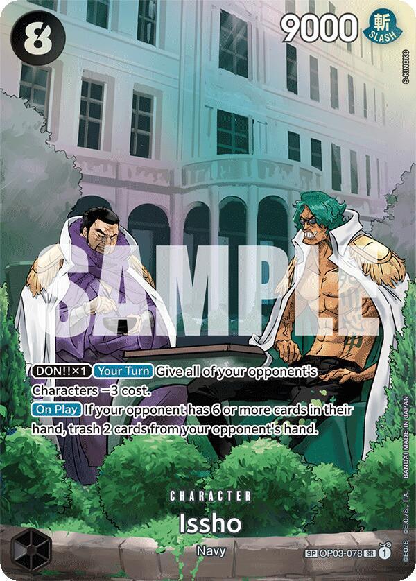 Issho (SP) - One Piece Card Game