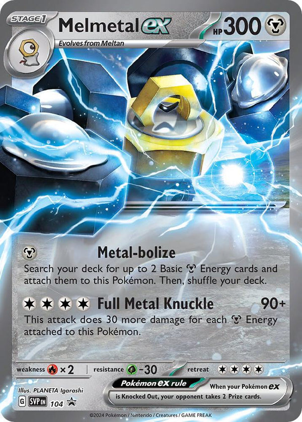 Melmetal ex - 104 - Pokémon