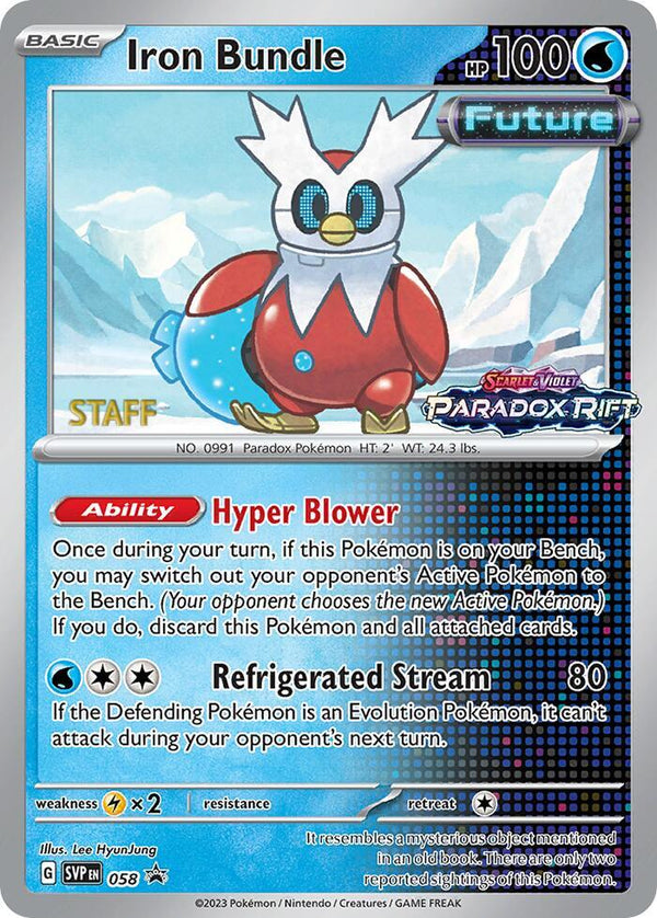 Iron Bundle - 058 (Prerelease) [Staff] - Pokémon