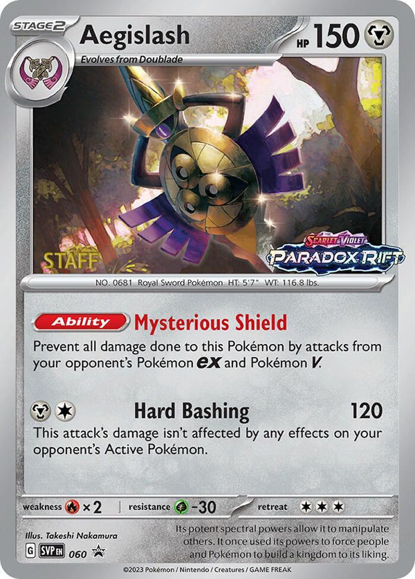 Aegislash - 060 (Prerelease) [Staff] - Pokémon