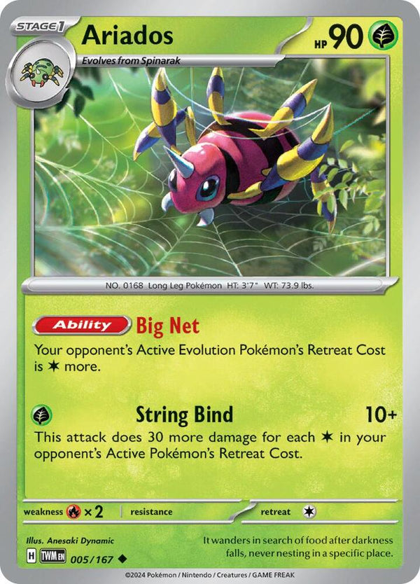 Ariados - Pokémon
