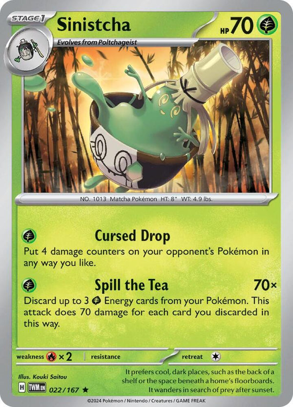 Sinistcha - Pokémon