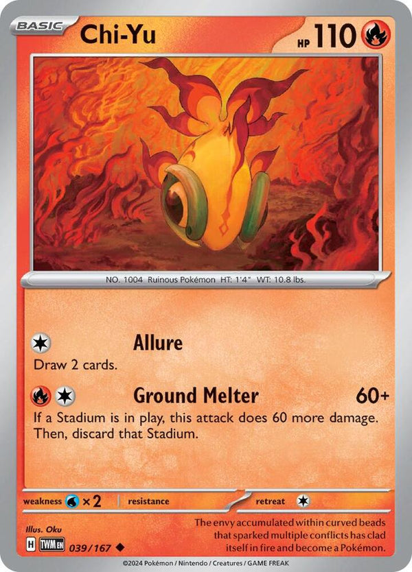 Chi-Yu - Pokémon