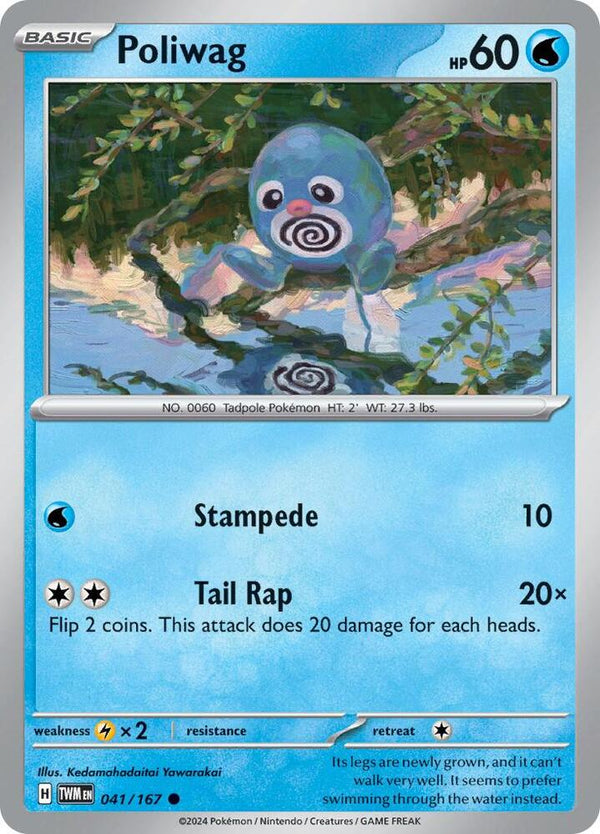 Poliwag - Pokémon