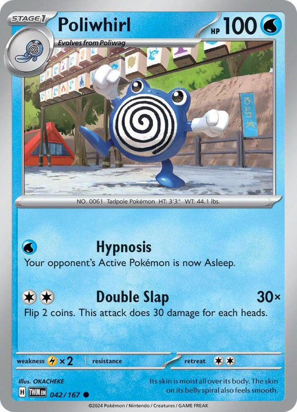 Poliwhirl - Pokémon