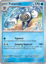 Poliwrath - Pokémon