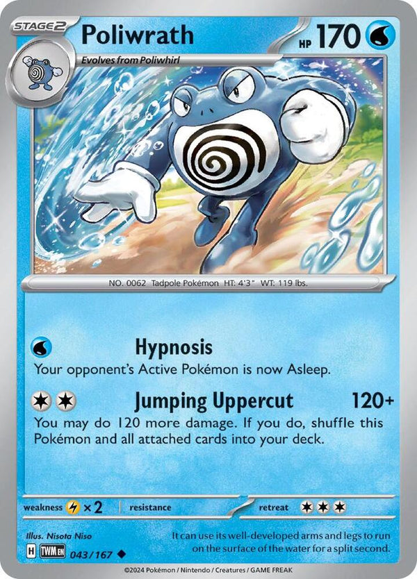 Poliwrath - Pokémon