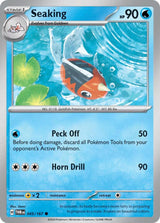 Seaking - Pokémon