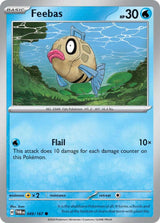 Feebas - Pokémon