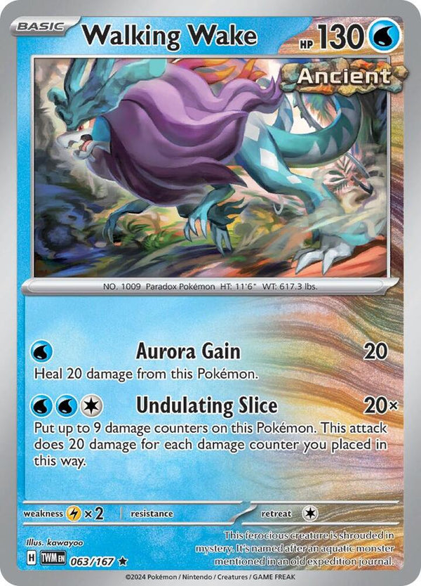 Walking Wake - Pokémon