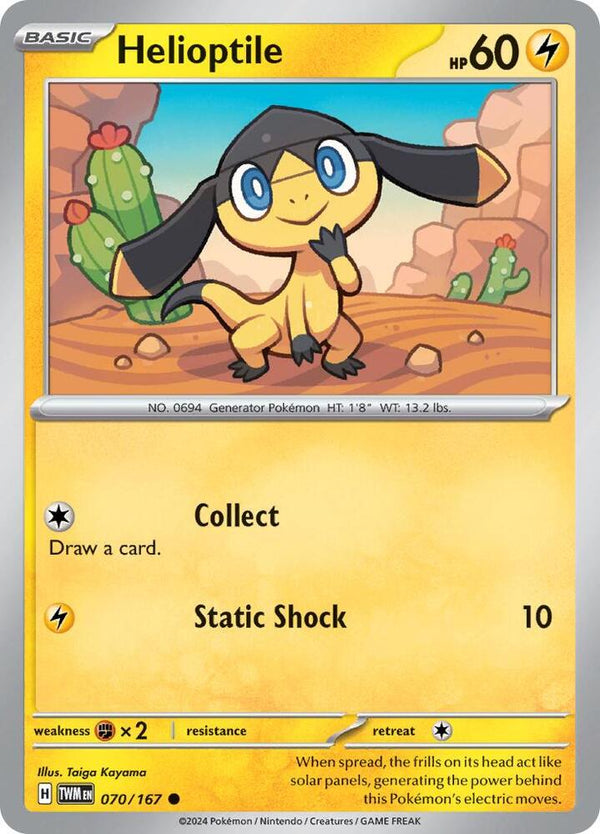 Helioptile - Pokémon