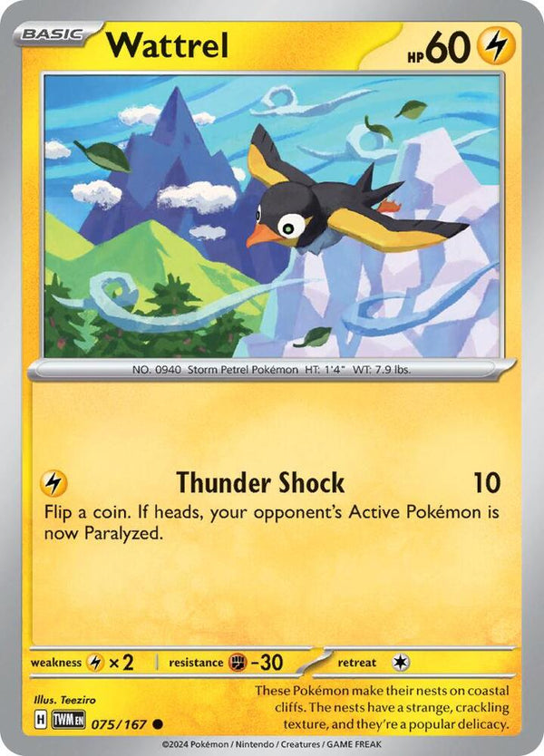 Wattrel - 075/167 - Pokémon