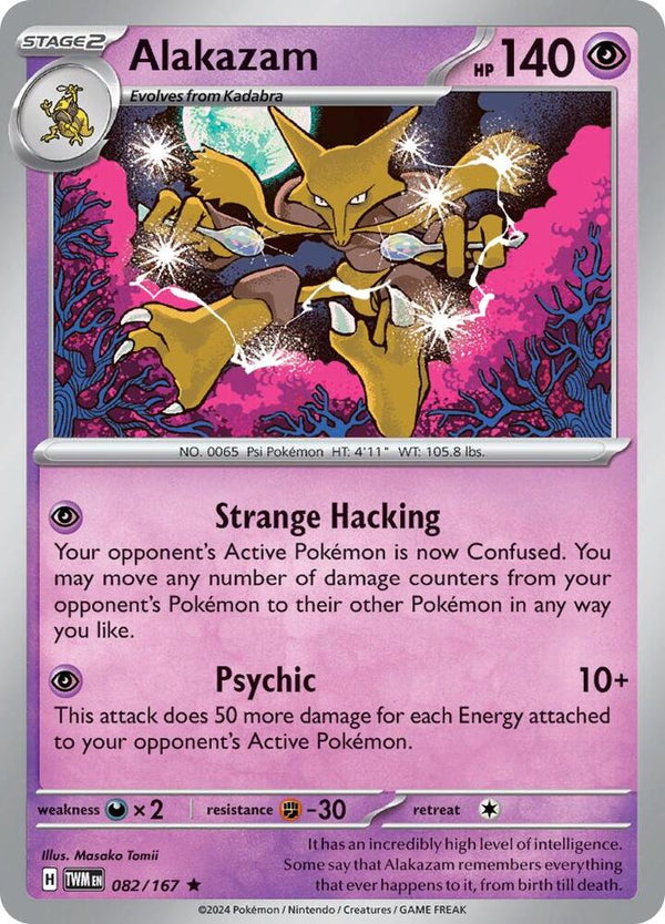 Alakazam - Pokémon