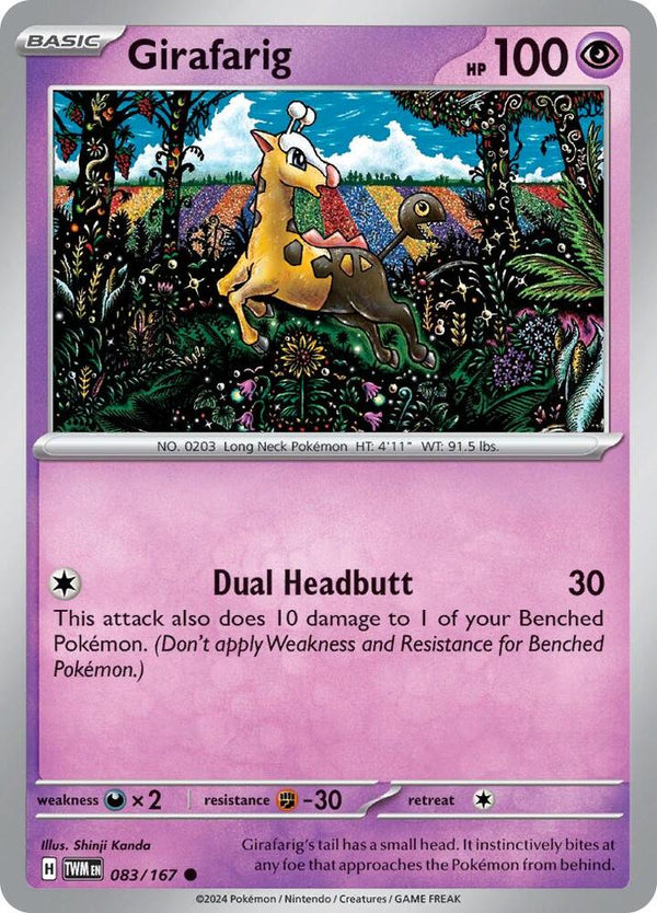 Girafarig - Pokémon