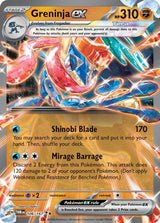 Greninja ex - 106/167 - Pokémon