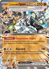 Cornerstone Mask Ogerpon ex - 112/167 - Pokémon