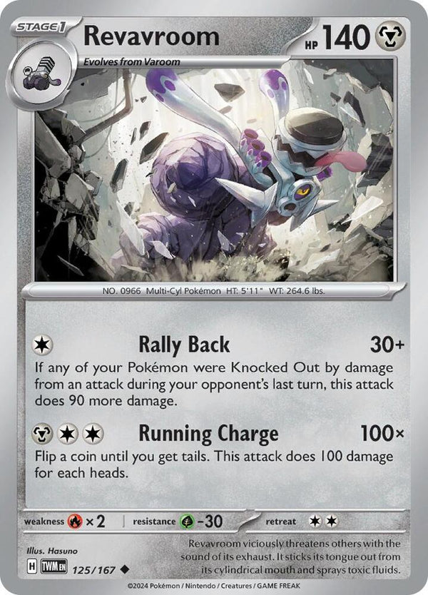 Revavroom - Pokémon