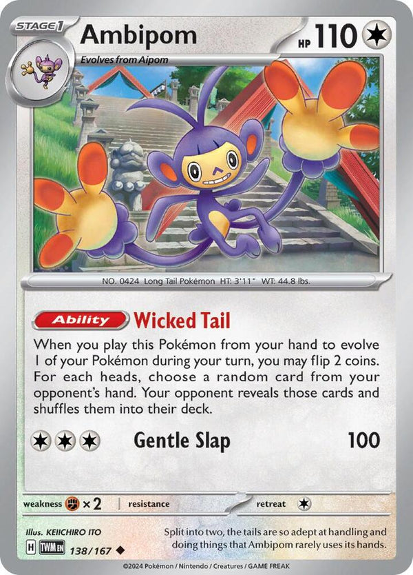 Ambipom - Pokémon