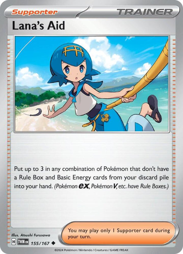 Lana's Aid - 155/167 - Pokémon