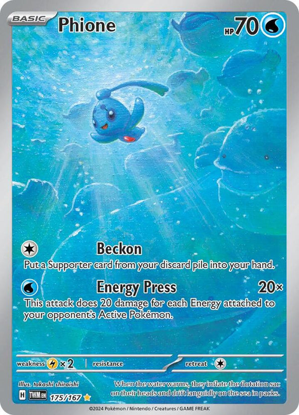 Phione - 175/167 - Pokémon