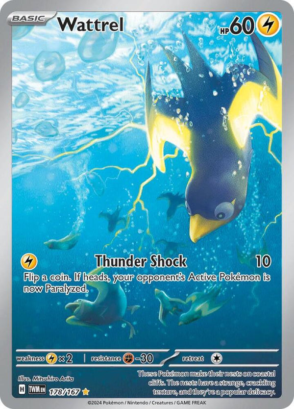 Wattrel - 178/167 - Pokémon