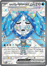 Wellspring Mask Ogerpon ex - 194/167 - Pokémon