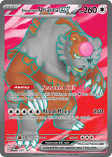 Bloodmoon Ursaluna ex - 202/167 - Pokémon