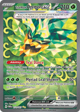 Teal Mask Ogerpon ex - 211/167 - Pokémon