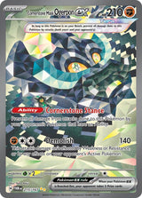Cornerstone Mask Ogerpon ex - 215/167 - Pokémon